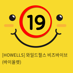 [HOWELLS] 와일드펄스 비즈바이브 (바이올렛) (40)