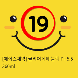 [에이스제약] 클리어페페 블랙 PH5.5 360ml