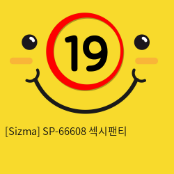 [Sizma] SP-66608 섹시팬티