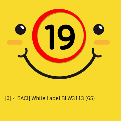 [미국 BACI] White Label BLW3113 (65)