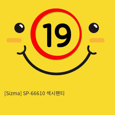 [Sizma] SP-66610 섹시팬티