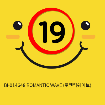 [프리티러브] BI-014648 ROMANTIC WAVE (로멘틱웨이브)