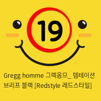 Gregg homme 그렉옴므_ 템테이션 브리프 블랙 [Redstyle 레드스타일]