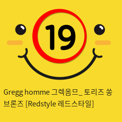 Gregg homme 그렉옴므_ 토리즈 쏭 브론즈 [Redstyle 레드스타일]