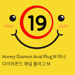 Honey Diamon Anal Plug M 허니 다이아몬드 애널 플러그 M