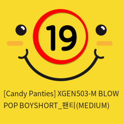 [Candy Panties] XGEN503-M BLOW POP BOYSHORT_팬티(MEDIUM)