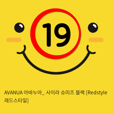 AVANUA 아바누아_ 사이라 슈미즈 블랙 [Redstyle 레드스타일]