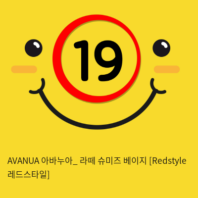 AVANUA 아바누아_ 라떼 슈미즈 베이지 [Redstyle 레드스타일]