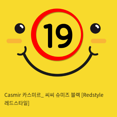 Casmir 카스미르_ 씨씨 슈미즈 블랙 [Redstyle 레드스타일]