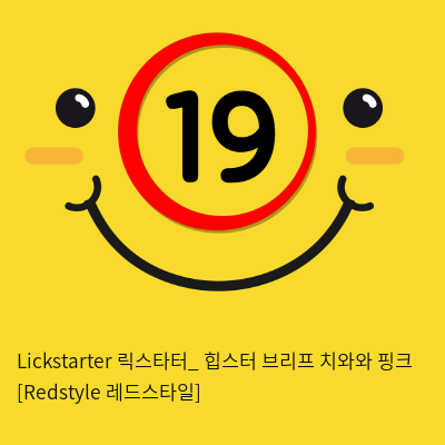 Lickstarter 릭스타터_ 힙스터 브리프 치와와 핑크 [Redstyle 레드스타일]