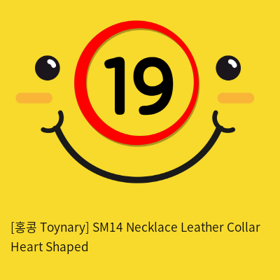 [홍콩 Toynary] SM14 Necklace Leather Collar Heart Shaped